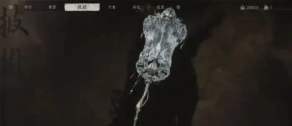 黑神话悟空第四回盘丝岭全部法宝获取方法大全 黑神话悟空第四回盘丝岭全部法宝获取方法大全