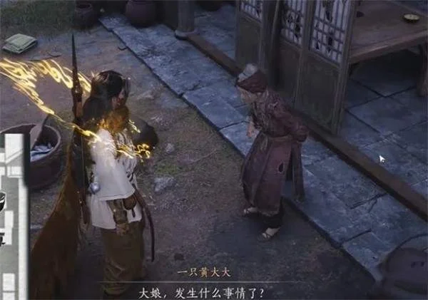 燕云十六声望归望归任务怎么完成?