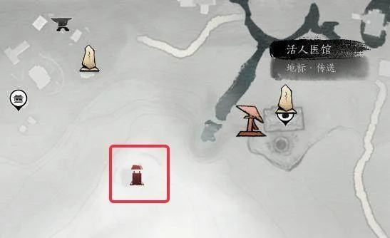 燕云十六声神秘驻地据点怎么占领?