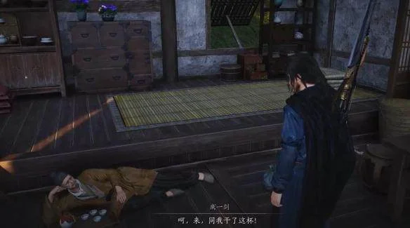 燕云十六声为君执剑任务攻略