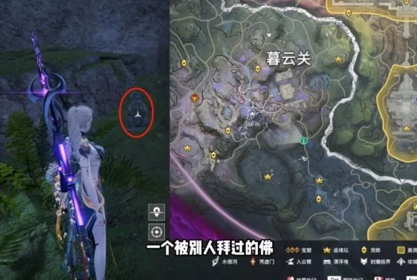 永劫无间龙隐洞天土地公位置在哪?