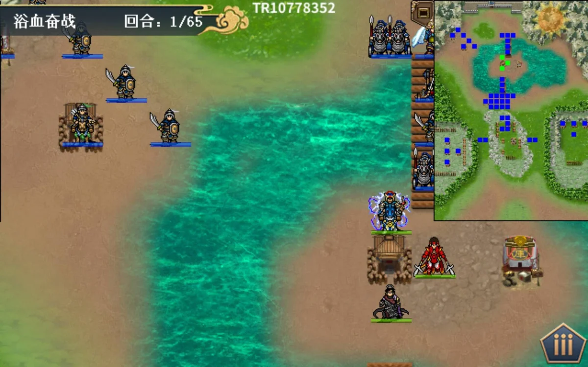 水浒宋江传浴血奋战怎么过,附攻略 水浒宋江传浴血奋战怎么过,附攻略