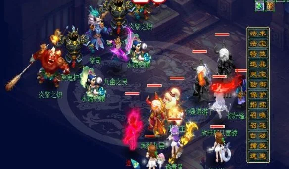 梦幻西游八行书任务攻略 梦幻西游八行书任务攻略