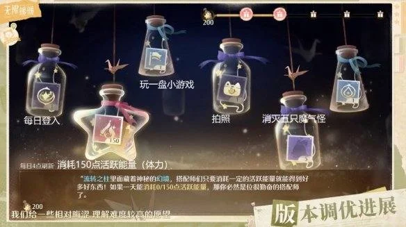 无限暖暖新手开服全攻略 无限暖暖新手开服全攻略