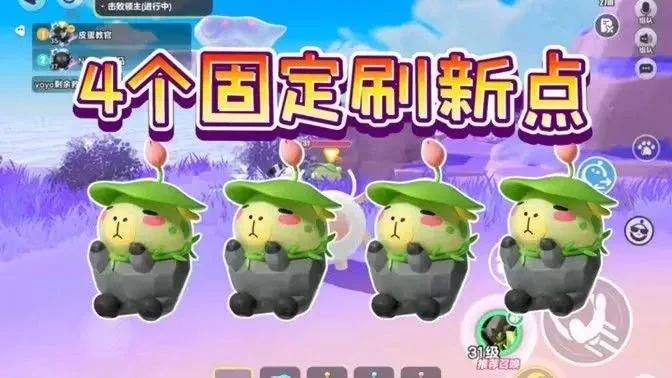 崩坏星穹铁道2.5卡池都有哪些新角色