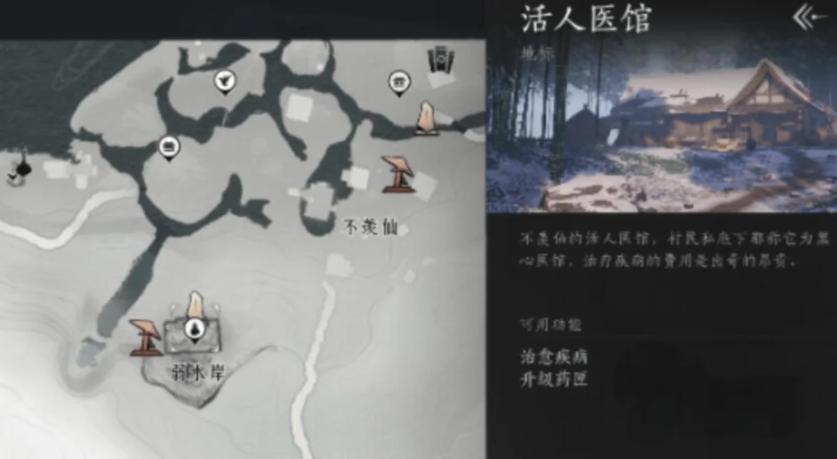 燕云十六声治病方法有哪些? 燕云十六声治病方法有哪些?