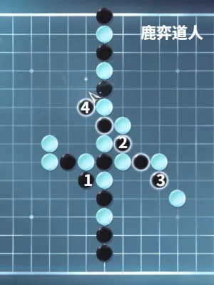 逆水寒手游昆仑墟五子棋怎么探索?