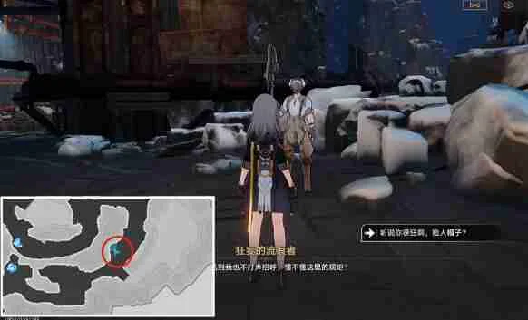 崩坏星穹铁道生存的智慧贪婪心理学成就怎么做? 崩坏星穹铁道生存的智慧贪婪心理学成就怎么做?