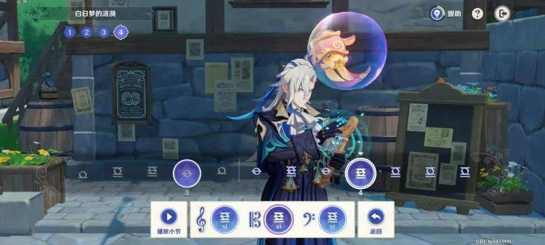 【原神·活动介绍】「荒泷生命摇滚虹色大巡回」第三阶段活动介绍及满奖励攻略~ 【原神·活动介绍】「荒泷生命摇滚虹色大巡回」第三阶段活动介绍及满奖励攻略~