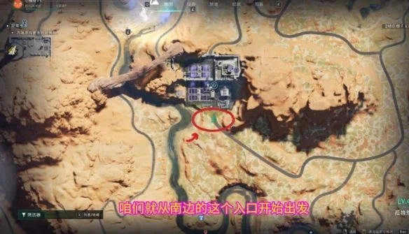 七日世界73号原质分离点宝箱位置在哪里?