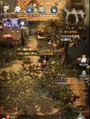 风之痕迹炼金材料快速获取方法