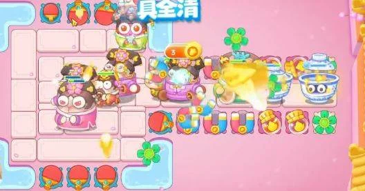 保卫萝卜4秋妃传第69关无道具金萝卜全清攻略 保卫萝卜4秋妃传第69关无道具金萝卜全清攻略