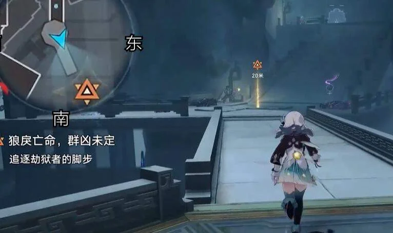崩坏星穹铁道2.4狠戾亡命群凶未定任务怎么完成? 崩坏星穹铁道2.4狠戾亡命群凶未定任务怎么完成?