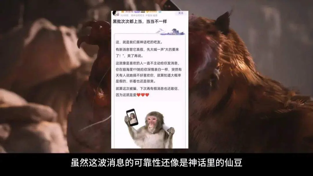 黑神话悟空会登录wegame平台吗 黑神话悟空会登录wegame平台吗