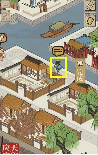江南百景图敖烈的龙珠怎么获得