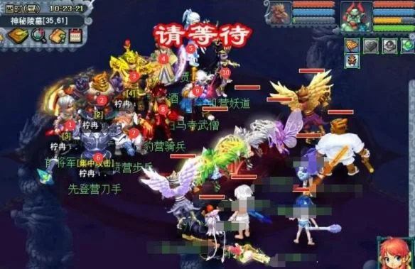 梦幻西游剑陵魔影魏王打法攻略 梦幻西游剑陵魔影魏王打法攻略