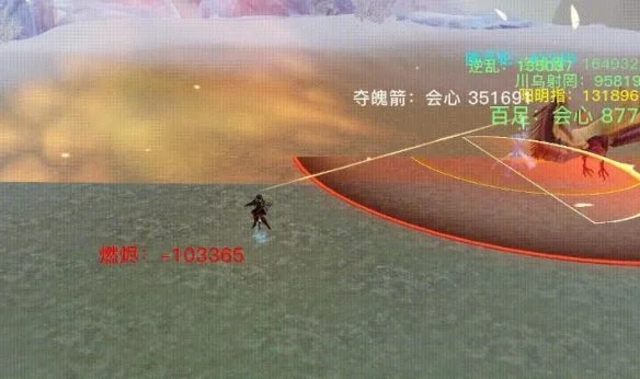 剑网3九老洞声望怎么提升,附方法 剑网3九老洞声望怎么提升,附方法