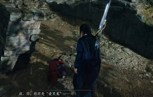 燕云十六声爱哭鬼任务攻略 燕云十六声爱哭鬼任务攻略