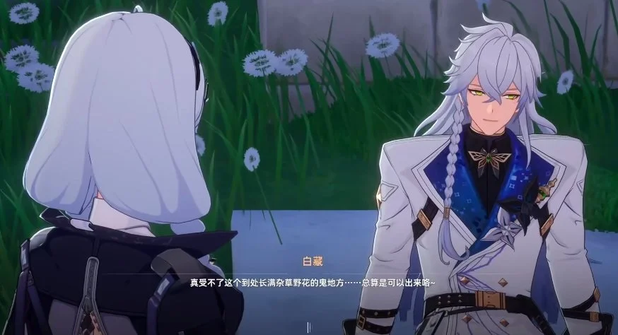 异环白藏角色怎么样