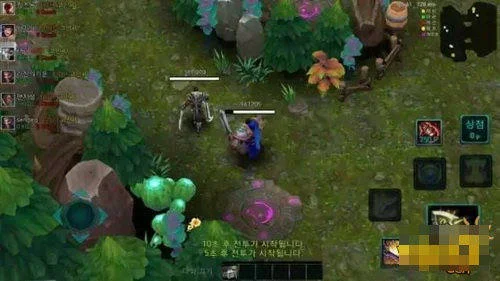 英雄联盟手游 英雄联盟手游