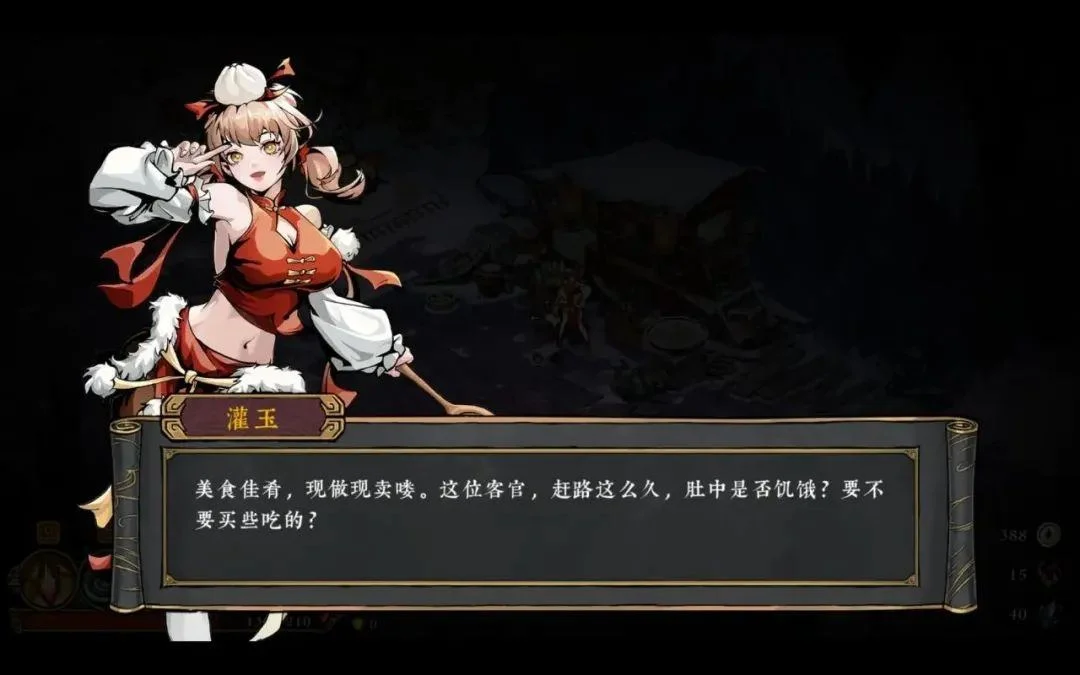 最新测试版本的《墨境》质量表现如何？