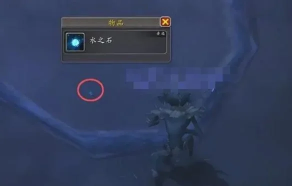 魔兽世界太阳龙宝宝宠物怎么获得,附方法 魔兽世界太阳龙宝宝宠物怎么获得,附方法