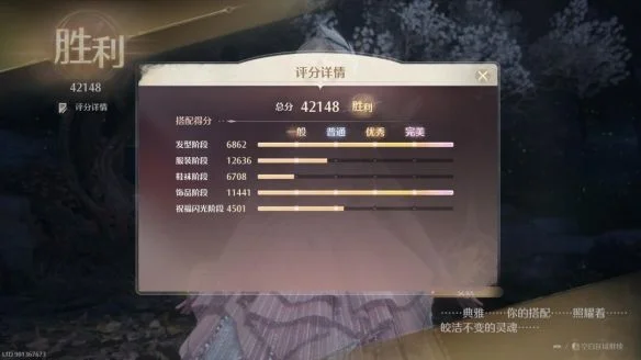 无限暖暖心愿金蔷薇获取攻略 无限暖暖心愿金蔷薇获取攻略