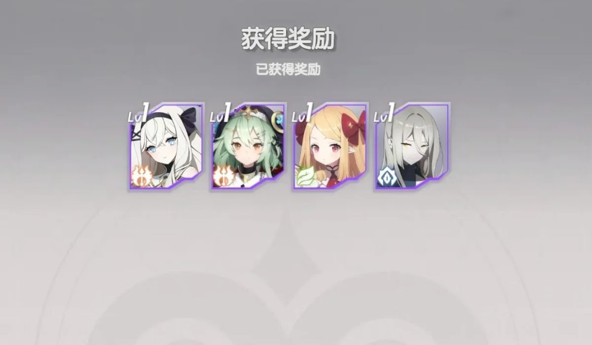 空灵诗篇零氪畅玩攻略