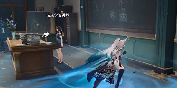 崩坏星穹铁道欢迎来到学术自由主义成就攻略