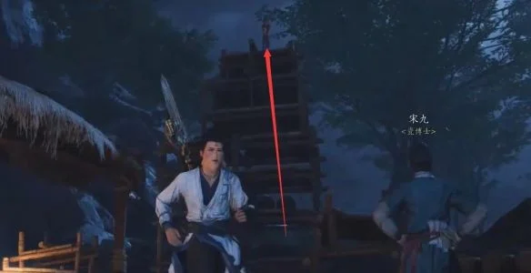 燕云十六声燎原星火怎么获得