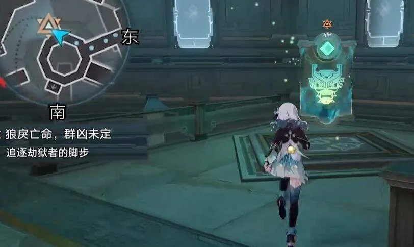 崩坏星穹铁道2.4狠戾亡命群凶未定任务怎么完成? 崩坏星穹铁道2.4狠戾亡命群凶未定任务怎么完成?