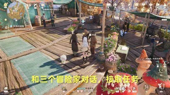 无限暖暖不思议深林幻溺夜全解密攻略,通关流程与宝箱收集