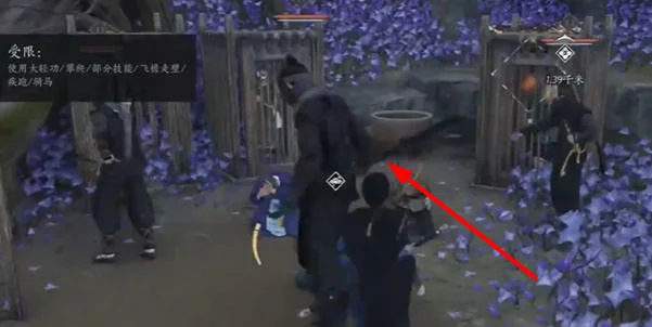 燕云十六声慈心镇不平事无间之地任务怎么完成?