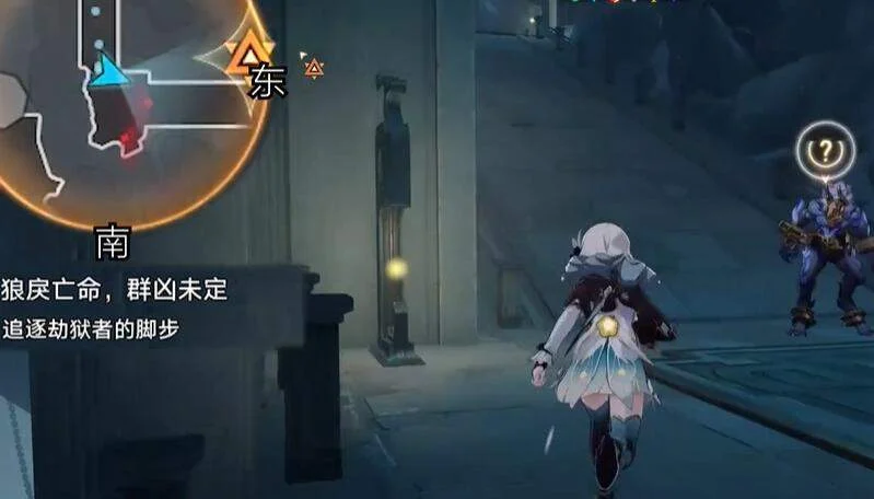 崩坏星穹铁道2.4狠戾亡命群凶未定任务怎么完成? 崩坏星穹铁道2.4狠戾亡命群凶未定任务怎么完成?