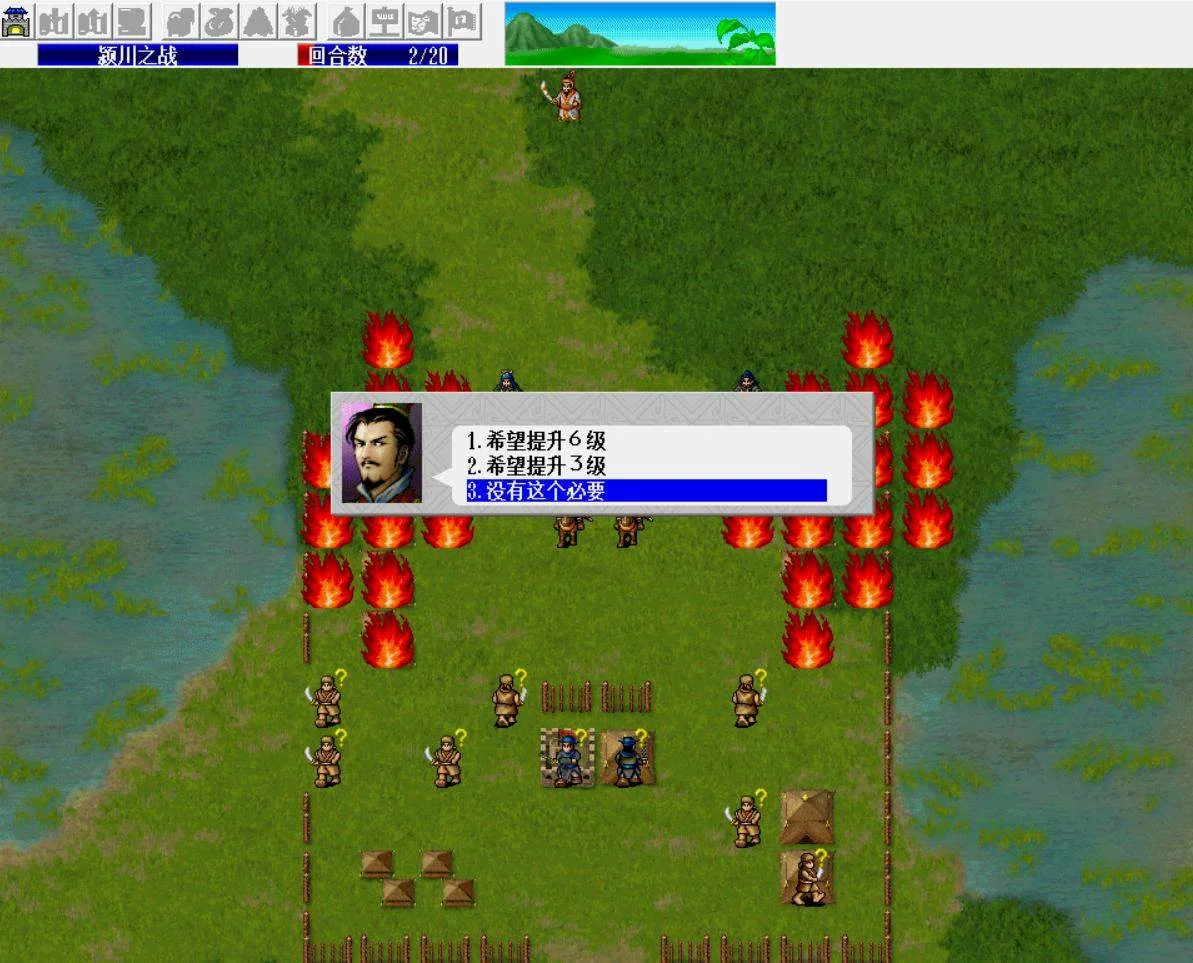 三国志曹操传怎么赞第一关获得全部宝物 三国志曹操传怎么赞第一关获得全部宝物