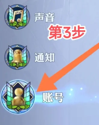 剑与骑士团最新兑换码 剑与骑士团最新兑换码