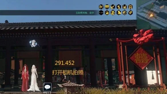 逆水寒手游说英雄卡疏影蝶梦归获得方法 逆水寒手游说英雄卡疏影蝶梦归获得方法