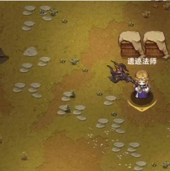 遗迹旅人法师技能是什么 遗迹旅人法师技能是什么