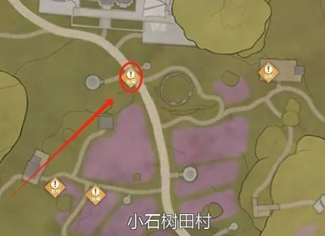 无限暖暖照片调查花房失物任务完成攻略