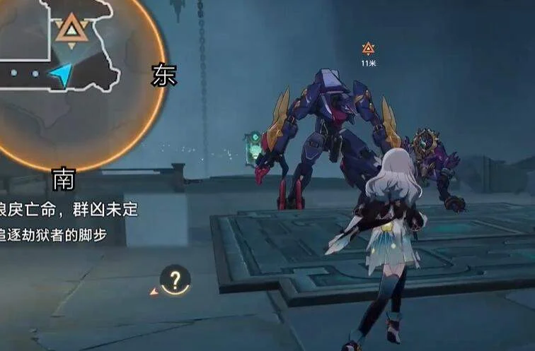 崩坏星穹铁道2.4狠戾亡命群凶未定任务怎么完成? 崩坏星穹铁道2.4狠戾亡命群凶未定任务怎么完成?