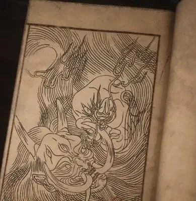 黑神话悟空急如火快如风图鉴
