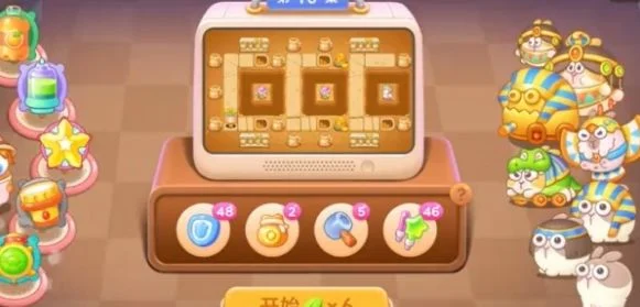 保卫萝卜4法老归来第18关无道具金萝卜全清攻略