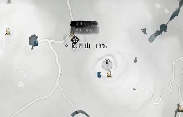 燕云十六声燎原星火怎么获得