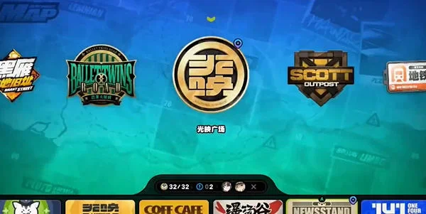 绝区零游戏中的长发闪亮这个任务怎么过?