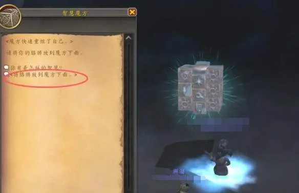 魔兽世界太阳龙宝宝宠物怎么获得,附方法 魔兽世界太阳龙宝宝宠物怎么获得,附方法