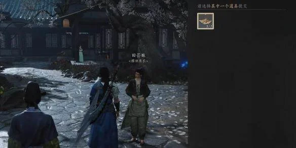 燕云十六声一药千金任务攻略