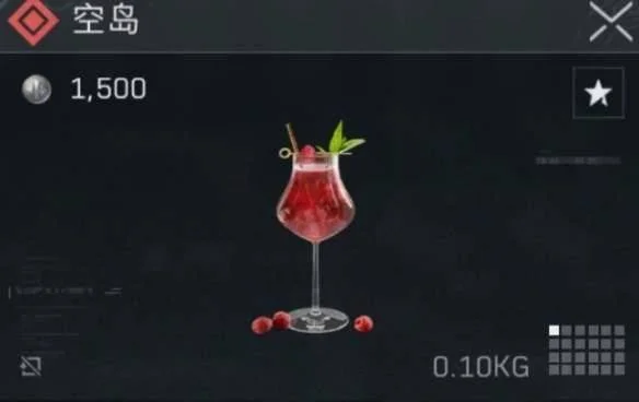 三角洲行动特饮调制活动所有金色饮品的配方都是什么? 三角洲行动特饮调制活动所有金色饮品的配方都是什么?