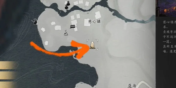 燕云十六声慈心镇不平事无间之地任务怎么完成?