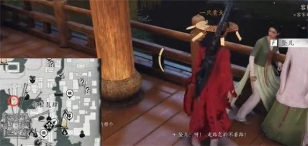 燕云十六声人生指南任务怎么完成?