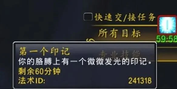 魔兽世界太阳龙宝宝宠物怎么获得,附方法 魔兽世界太阳龙宝宝宠物怎么获得,附方法